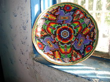 Huichol Offering Bowl