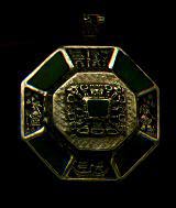 Inca Sun Pendant